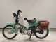 Фото Honda C50 SUPER CUB с японского аукциона