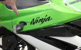 KAWASAKI NINJA 250R 2025 EX250K
