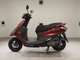 Фото Yamaha AXIS 125 Z 2025 с японского аукциона