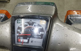 HONDA C50 SUPER CUB E 2025 AA01