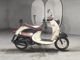 Фото Yamaha VINO с японского аукциона