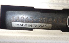 YAMAHA VINO 50 SA26J