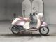 Фото Yamaha VINO с японского аукциона