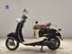 Фото Yamaha VINO 50 с японского аукциона