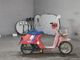 Фото Honda EVE с японского аукциона