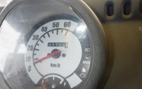 HONDA GYRO CANOPY TA03