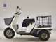Фото Honda GYRO UP 1997 с японского аукциона
