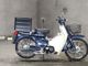 Фото Honda SUPER CUB50 2008 с японского аукциона