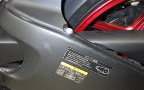KAWASAKI NINJA ZX-6R A 2025 ZX636J