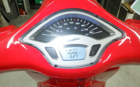 VESPA PRIMAVERA 50 2023