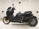 Фото Yamaha X-MAX 250 Trike 2023 с японского аукциона
