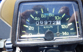 YAMAHA SEROW 225S CELL 1KH