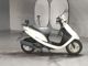 Фото Honda DIO с японского аукциона