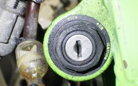 KAWASAKI KDX125 SR DX125A