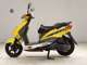 Фото Yamaha CYGNUS 125 XSR 2026 с японского аукциона