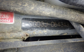 YAMAHA MAJESTY 250 C SG03J