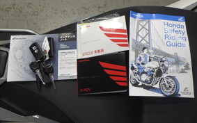 HONDA X-ADV 750 2021 RH10