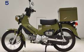 HONDA CROSS CUB 110 2026 JA45
