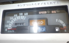 HONDA GYRO X TD01