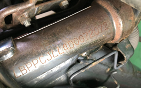 YAMAHA YBR125 PCJL