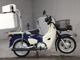 Фото Honda SUPER CUB110 с японского аукциона