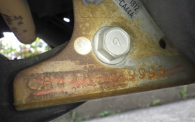 SUZUKI ADDRESS V50 CA44A
