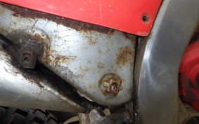 GASGAS JTR 250 CONTACT