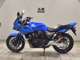 Фото Honda CB400 SUPER BOLDOR A 2018 с японского аукциона