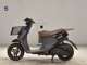 Фото Suzuki LET's 4 G 2024 с японского аукциона