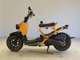Фото Honda ZOOMER 2006 с японского аукциона