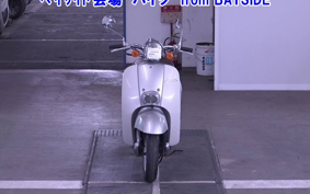 HONDA JOLNOC RARE