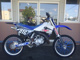 Фото Yamaha YZ125 с японского аукциона