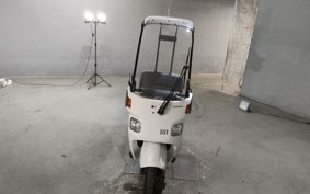 HONDA GYRO TA03