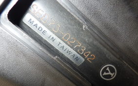 YAMAHA AXIS 125 Z SED7J