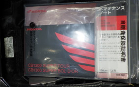 HONDA CB1300SB SUPER BOLDOR 2016 SC54