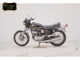 Фото Suzuki GT380 2025 с японского аукциона