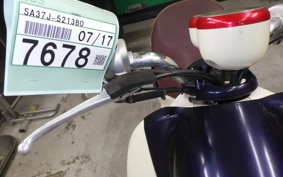 YAMAHA VINO 50 SA37J