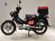 Фото Honda CROSS CUB 110 2015 с японского аукциона