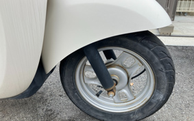HONDA CREA SCOOPY AF55