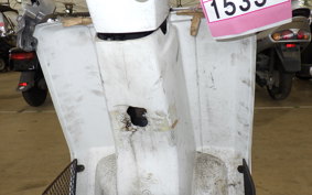 HONDA GYRO UP TA01