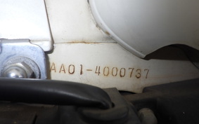 HONDA LITTLE CUB AA01