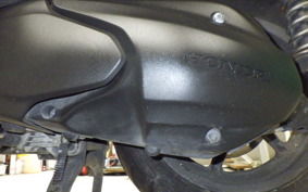 HONDA FORZA Z GEN 2 MF10