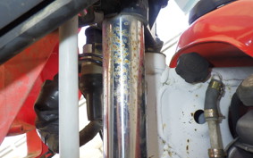 HONDA CRM80 GEN 1 HD11