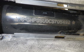 SYM X PRO KAZE 50 2022