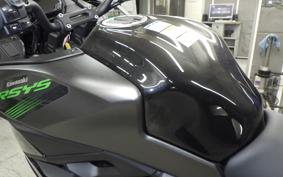 KAWASAKI VERSYS A 2025 LE650H
