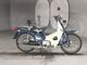 Фото Honda SUPER CUB90 с японского аукциона