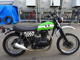 Фото Kawasaki 250TR с японского аукциона