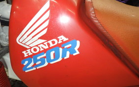 HONDA XLR250R GEN 3 2024 MD22