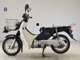 Фото Honda C50 SUPER CUB с японского аукциона
