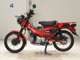 Фото Honda CT125 HUNTER CUB 2023 с японского аукциона
